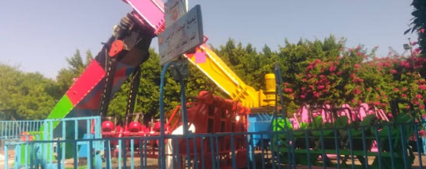 Garden City Park
