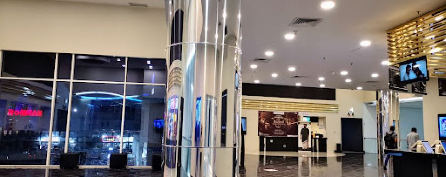 OZONE Cinema