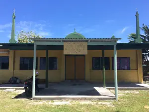 Ahmadiyya Tuvalu Mosque