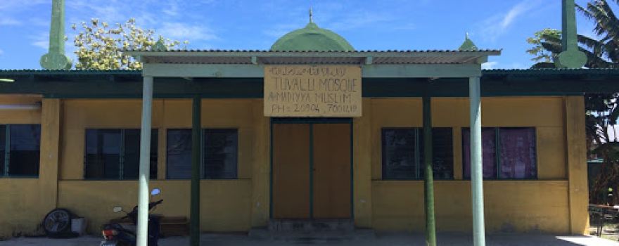 Ahmadiyya Tuvalu Mosque