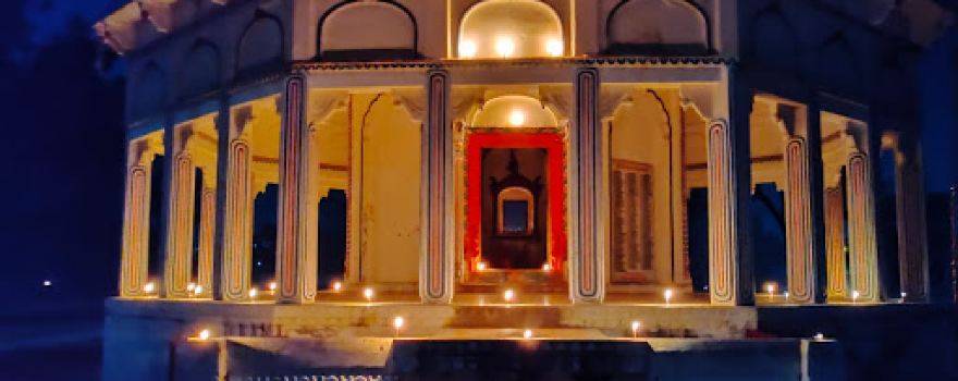 Shiv Mandir