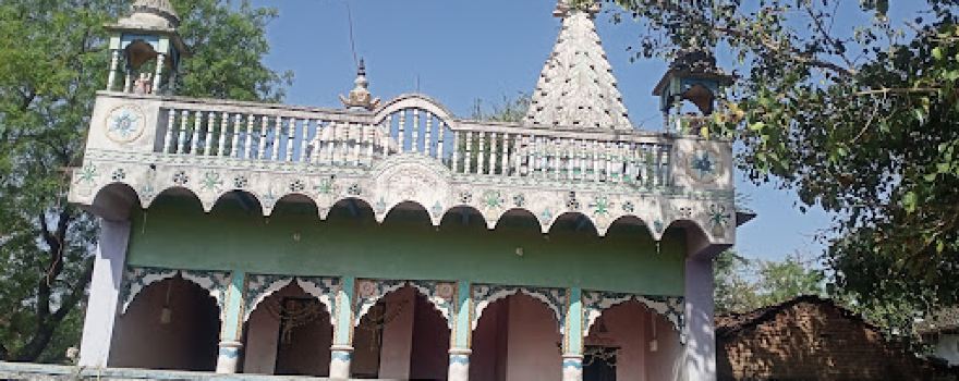 Hanuman Mandir, Guradiya
