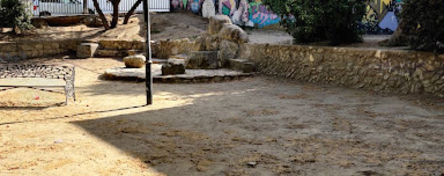 Font de la mina
