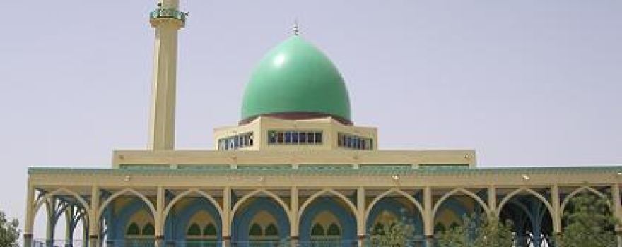 Agordat Central Mosque