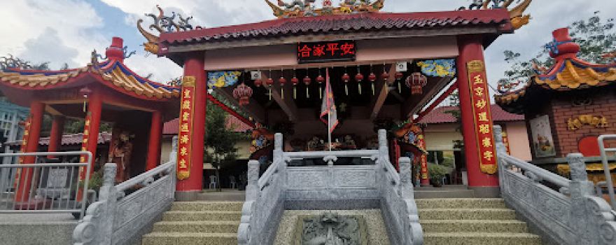 Persatuan Penganut Dewa Huat Zhu