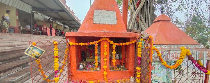 Ma Ganga Sewa Pariwar
