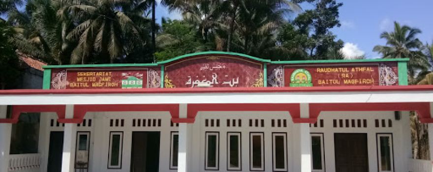 Mesjid Jamie Baitul Maghfiroh Cikacaang