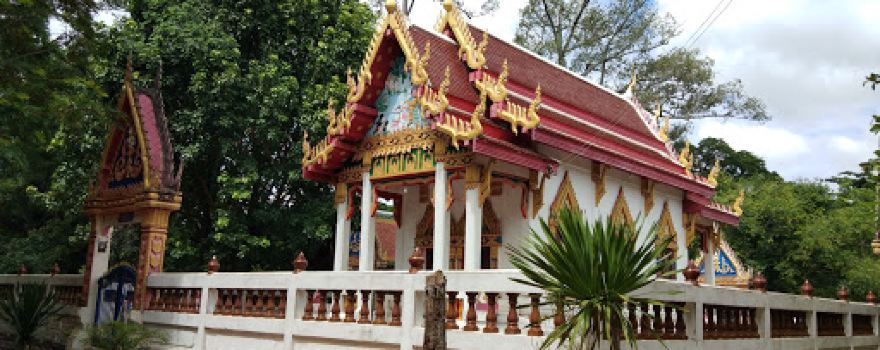 Wat Nong Khun