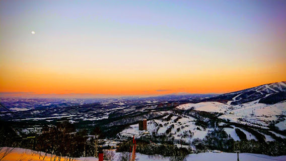 Mt. Nukkibetsu