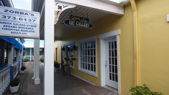 Leo's Art Gallery