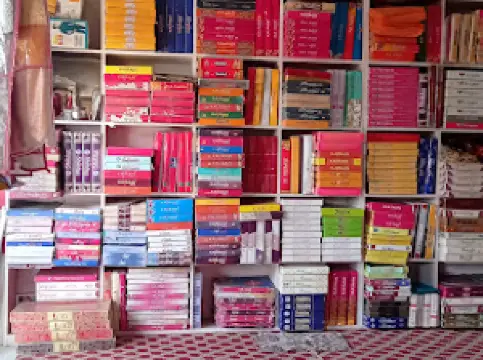 Rampur Mathura jila Sitapur