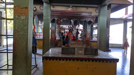 Kshetrapal Baba Mandir