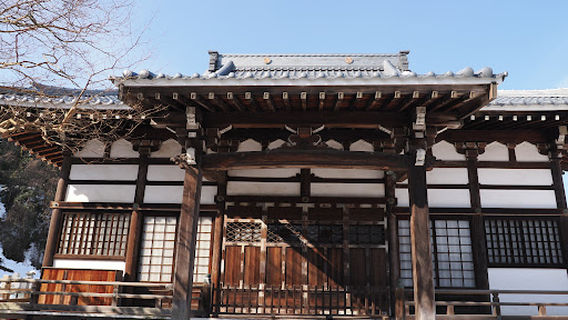 Fukui