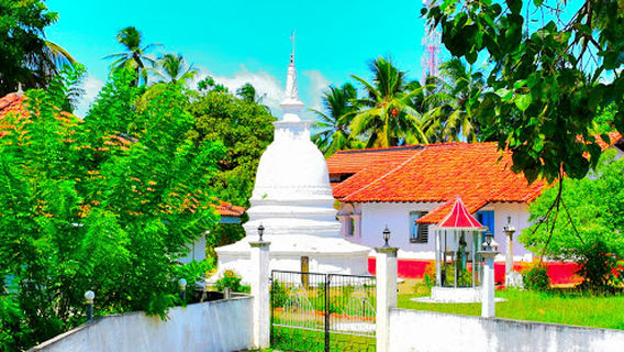 Ganegodella Rajamaha Viharaya