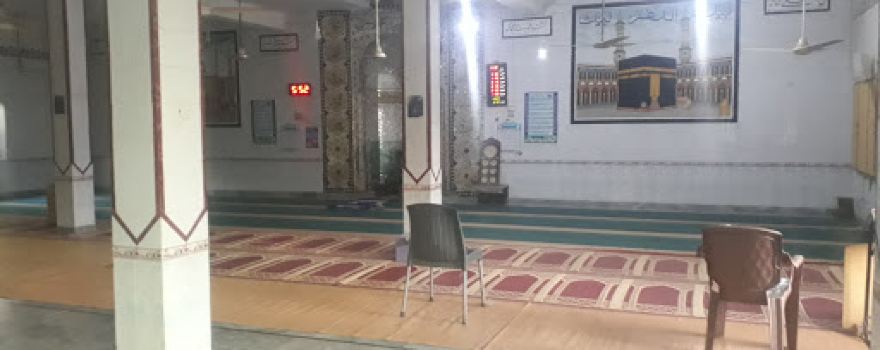 Jamia Masjid Noor E Madina