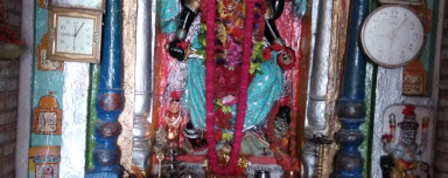 Kali Ji Temple