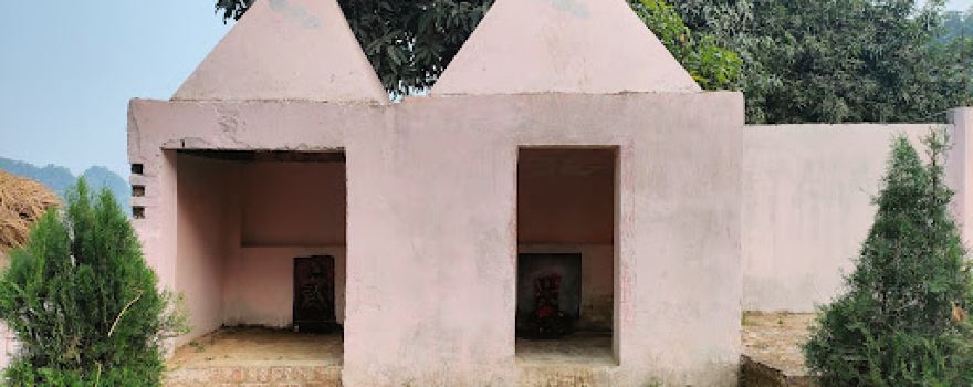 Shiv Mandir Babhangawan Ghat