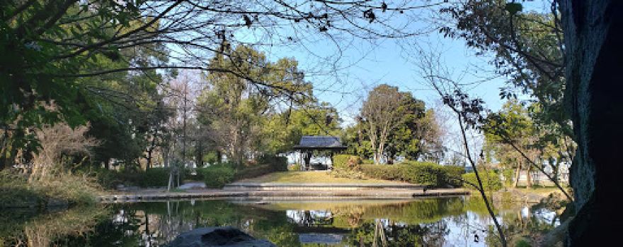 Kibe Fureai Park