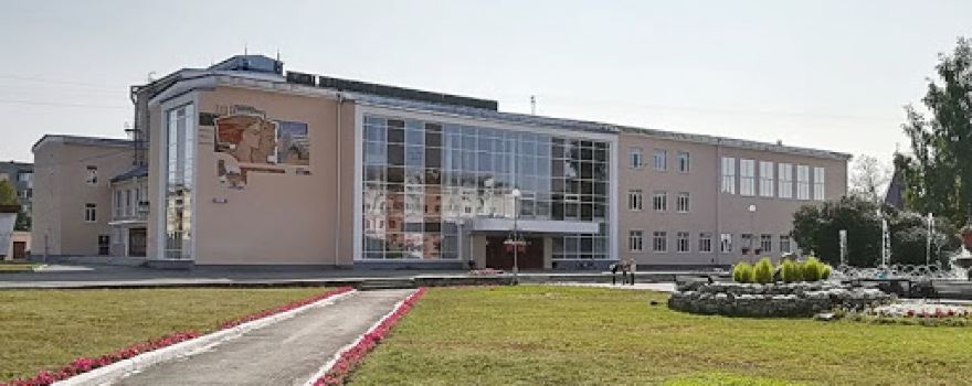 Dk "Sovremennik"