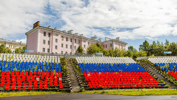 Tsentral'nyy Stadion Profsoyuzov
