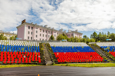 Tsentral'nyy Stadion Profsoyuzov