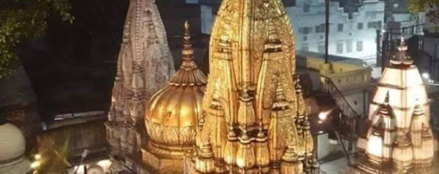 Shree Daitra Beer Baba Mandir
