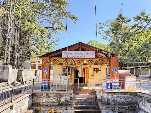 Shri Katyayani Devi Mandir (Temple)