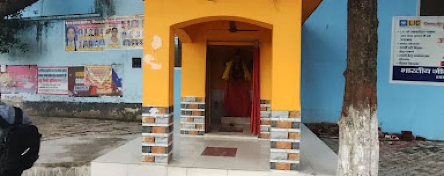 Kali Mata Temple