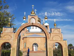 Стадион «Центральный» им. И. П. Чайки