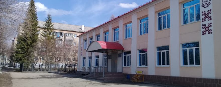 Учалинский краеведческий музей