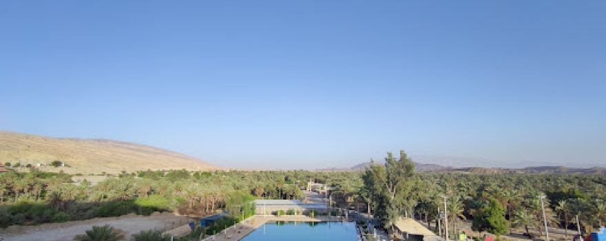 Fin pool