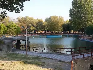 Aksu Municipal Kırkağaç Picnic Area