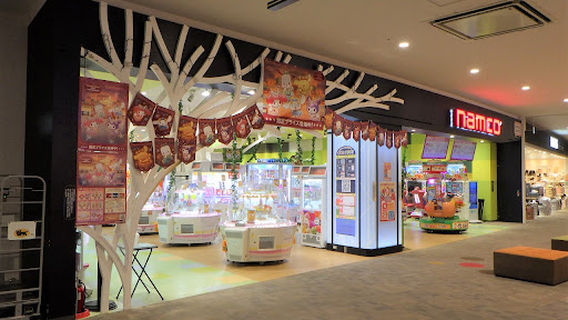 namco Ionmorunagakuteten