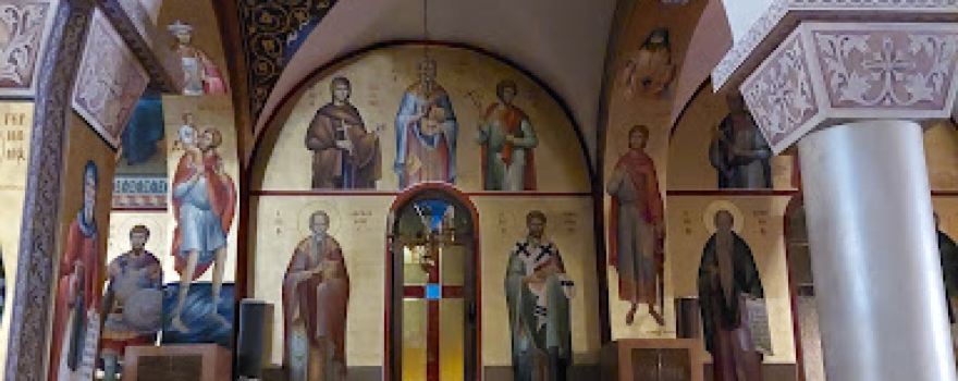 Saint Nektarios Holy Orthodox Church, Argos Orestiko