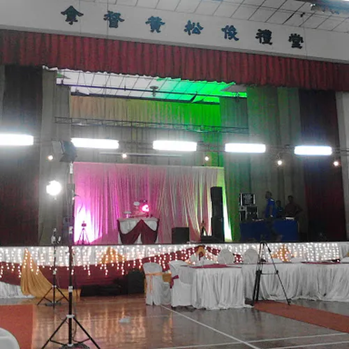 Dewan Sekolah Jenis Kebangsaan Cina Yuh Hua Taman Pertama Silibin