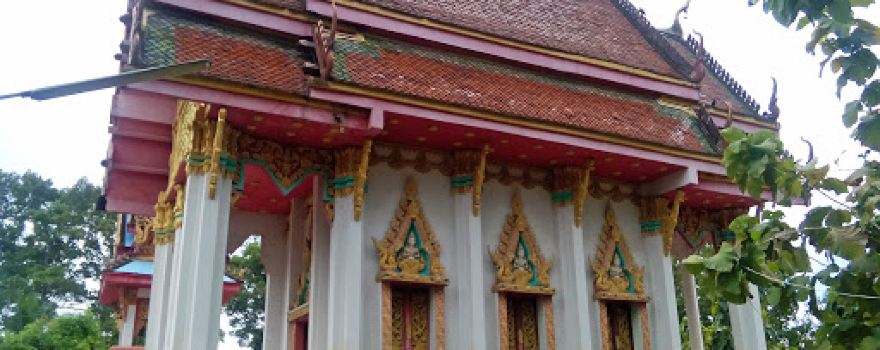 Wat Saeng Prathip