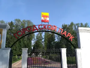 Gorodskoy Park
