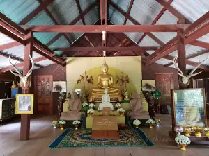 Wat Phu Lon