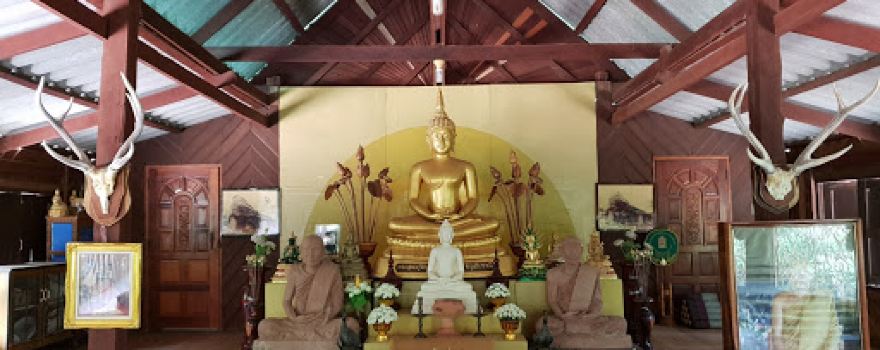 Wat Phu Lon