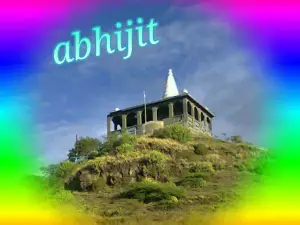 Datta Mandir (Shingave)