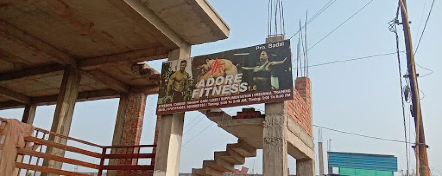 Adore Fitness Gym 1.0