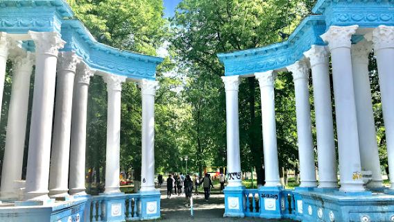 Galaction Tabidze Garden