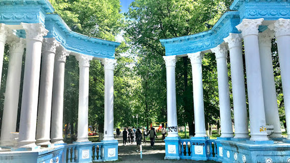 Galaction Tabidze Garden