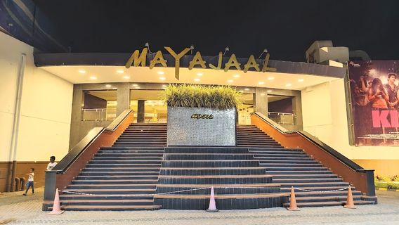 Mayajaal Multiplex