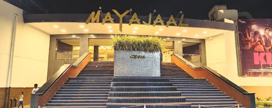 Mayajaal Multiplex