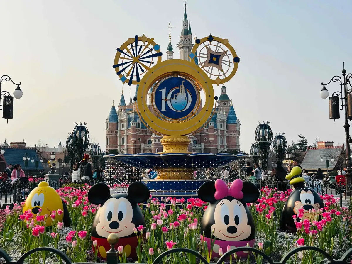 Shanghai Disney Resort