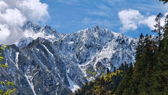 Aergou Peak