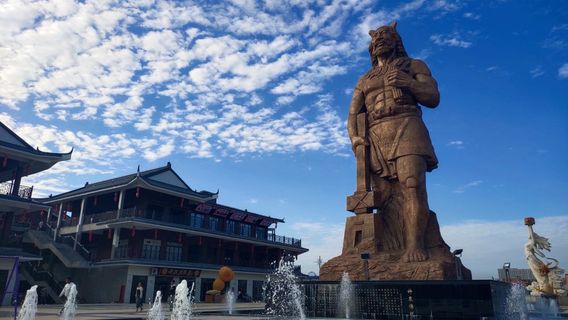 Ruzhou Daughter City