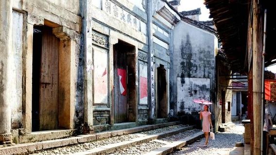 Wuzhang Village