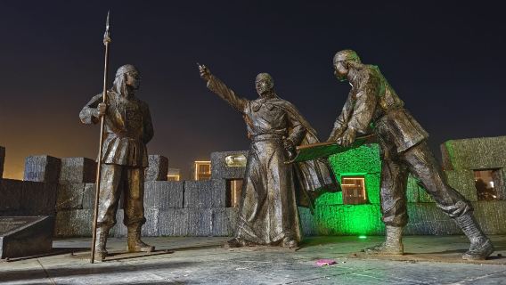 Mengshan County Yong'an Wangcheng Scenic Area